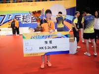 HKTTA 0214